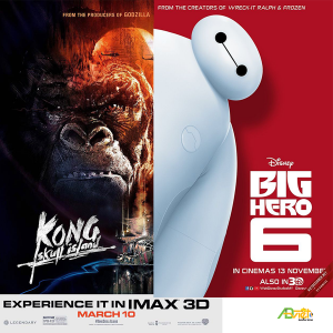 In áp phích phim chiếu rạp