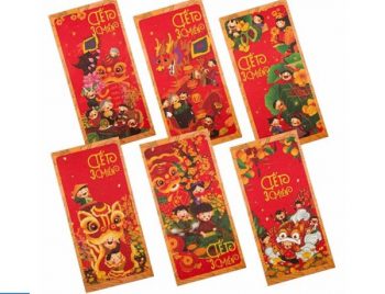 Một mẫu lì xì riêng sẽ tạo nên sự khác biệt cho bạn