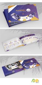 Xưởng in profile công ty